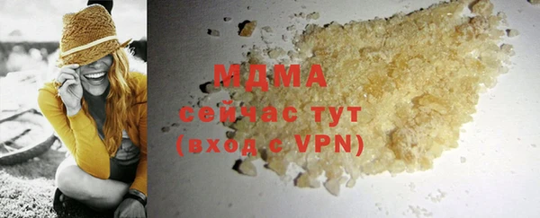 прущая мука Красноперекопск