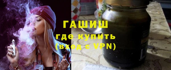 spice Краснотурьинск