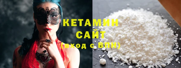 spice Краснотурьинск