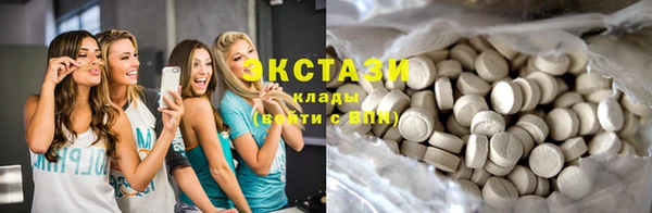 мескалин Тайга