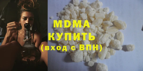 spice Краснотурьинск