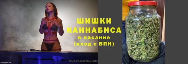 ALPHA-PVP Краснослободск