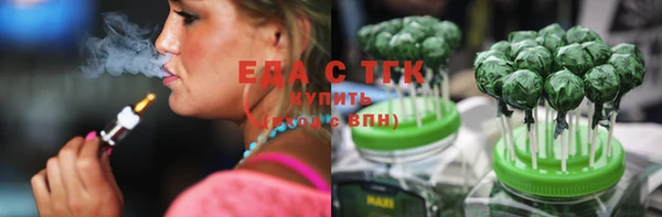 прущая мука Красноперекопск