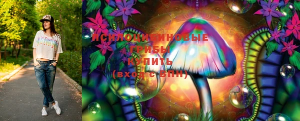 прущая мука Красноперекопск