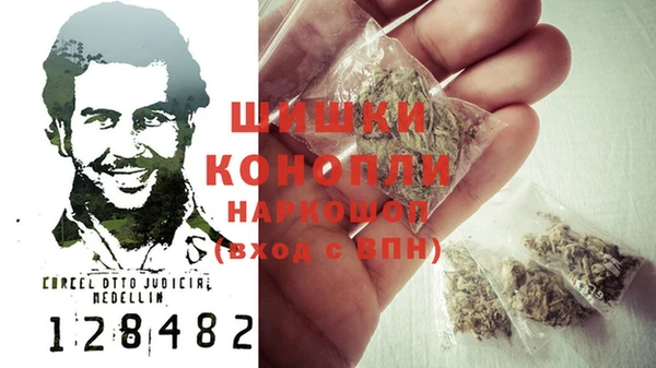 spice Краснотурьинск