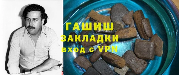 МДМА Кулебаки