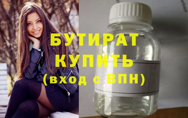 spice Краснотурьинск