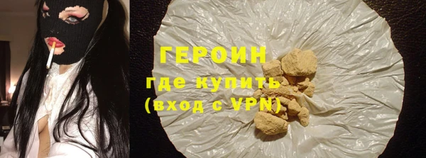 прущая мука Красноперекопск