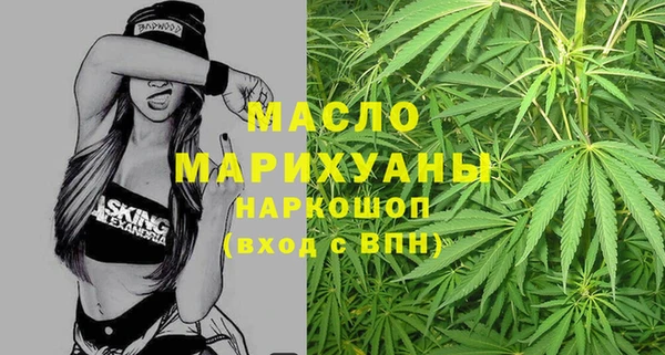 spice Краснотурьинск