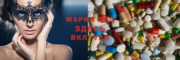 прущая мука Красноперекопск