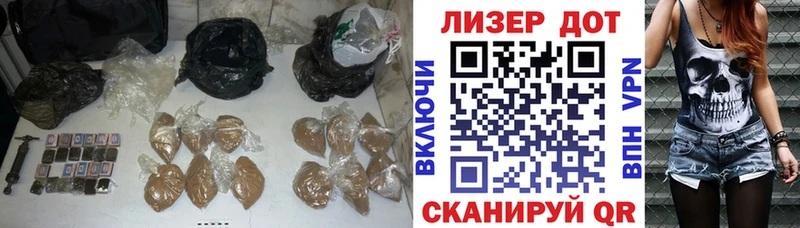 Купить закладки  Болхов  LSD-25 экстази ecstasy 